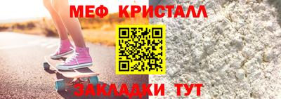 скорость mdpv Владикавказ