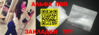 дурь Владивосток