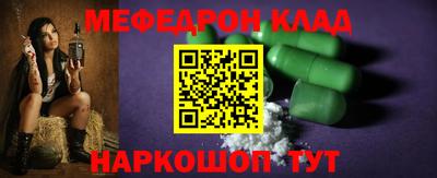 дурь Владивосток