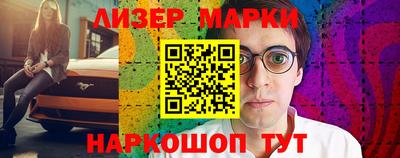 скорость mdpv Владикавказ