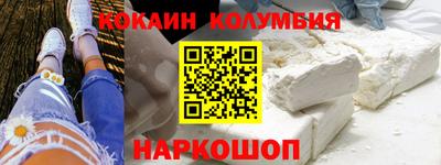 скорость mdpv Владикавказ