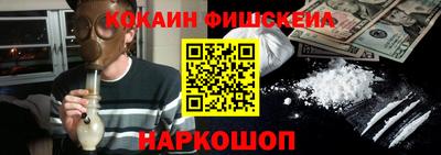 дурь Владивосток