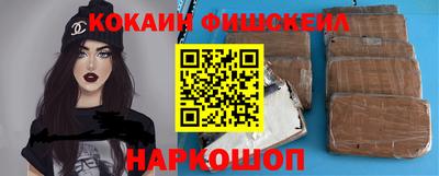 дурь Владивосток