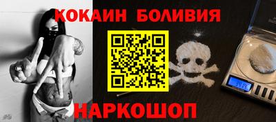винт Владимир