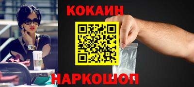 скорость mdpv Владикавказ