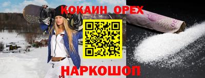 винт Владимир
