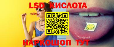 дурь Владивосток