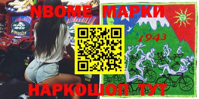 дурь Владивосток