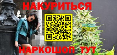 скорость mdpv Владикавказ