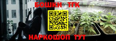 дурь Владивосток