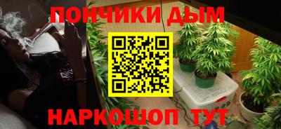 винт Владимир