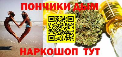 винт Владимир