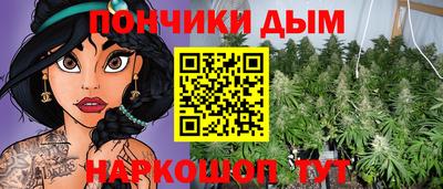 дурь Владивосток