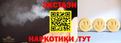 дурь Владивосток