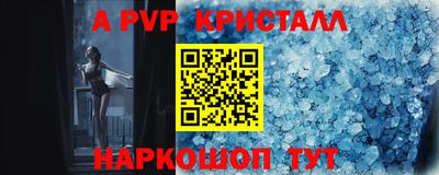 дурь Владивосток
