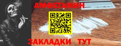 скорость mdpv Владикавказ