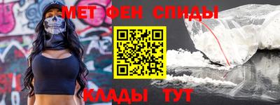 винт Владимир