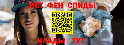 винт Владимир