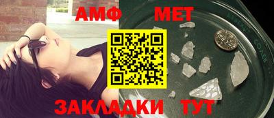 скорость mdpv Владикавказ