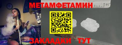 дурь Владивосток