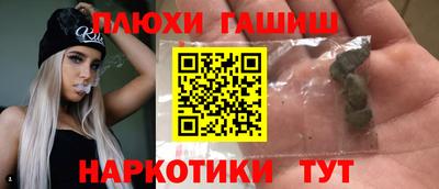 винт Владимир