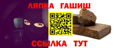 винт Владимир