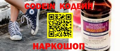 скорость mdpv Владикавказ