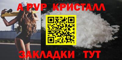 дурь Владивосток