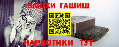 скорость mdpv Владикавказ