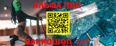 дурь Владивосток