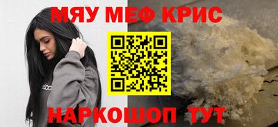 дурь Владивосток
