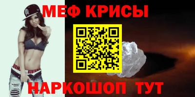 винт Владимир