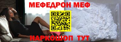 дурь Владивосток