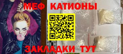 дурь Владивосток