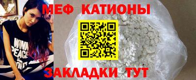 скорость mdpv Владикавказ